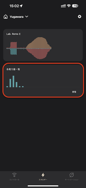 IMG_0674_2.PNG