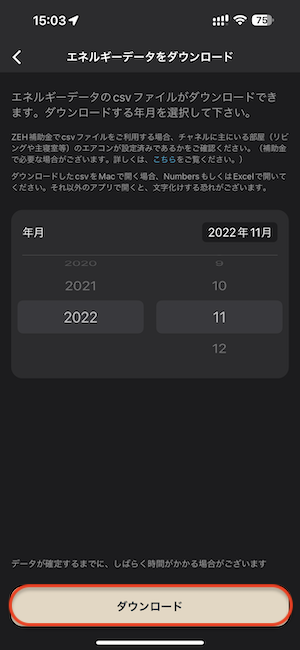 IMG_0679_3.PNG