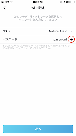 IMG_1565.png
