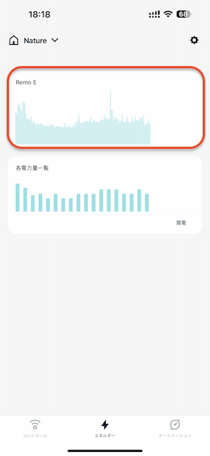 IMG_0757.PNG