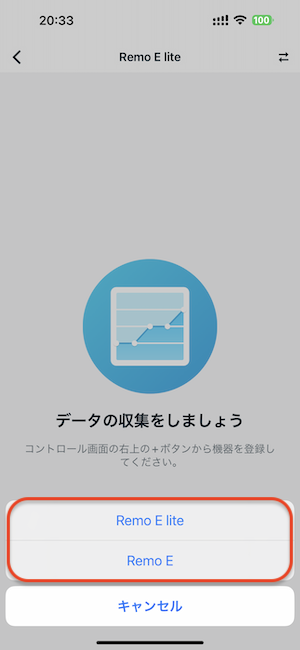IMG_0770.PNG