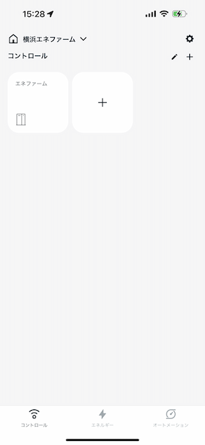 IMG_0498.PNG.png