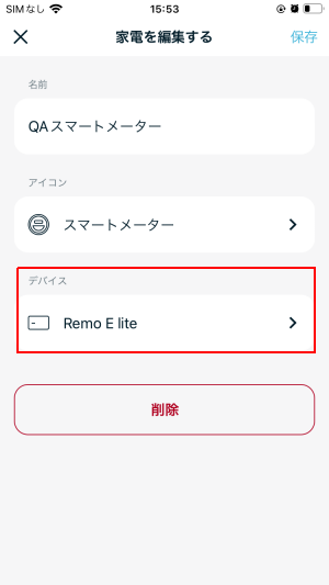 IMG_0346_2.png