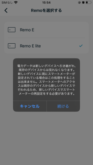 IMG_0348.png