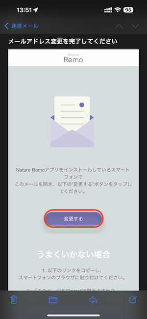 IMG_1097.PNG