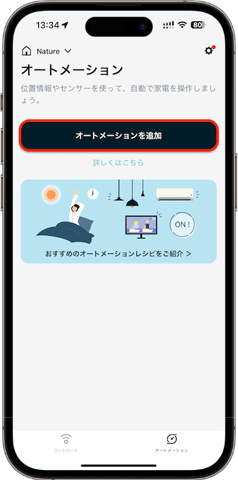 framed (1).png