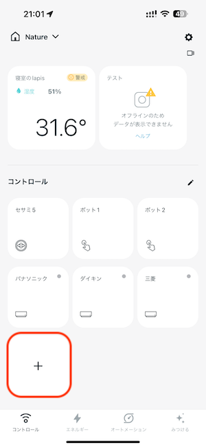 IMG_3325.PNG
